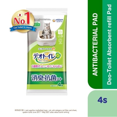 UNICHARM PET Deo Toilet Absorbent Refill Pad 4S