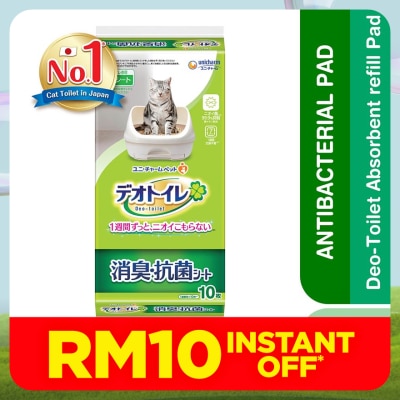 UNICHARM PET Deo Toilet Absorbent Refill Pad 10s