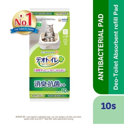 UNICHARM PET Deo Toilet Absorbent Refill Pad 10s