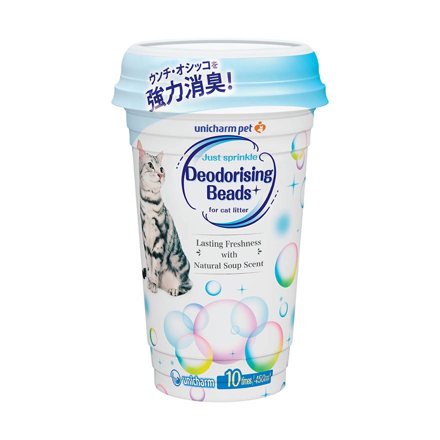 Deobeads Natural Soap 450ml