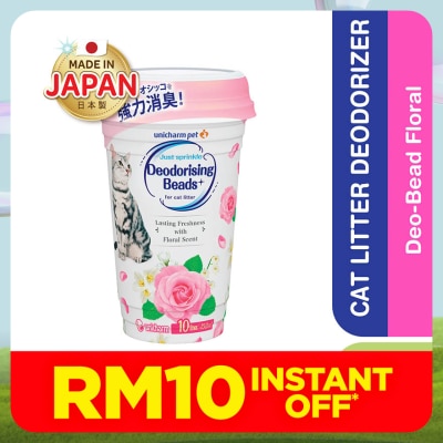 UNICHARM PET Deobeads Floral 450ml