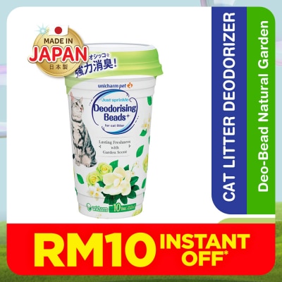 UNICHARM PET Deobeads Garden 450ml