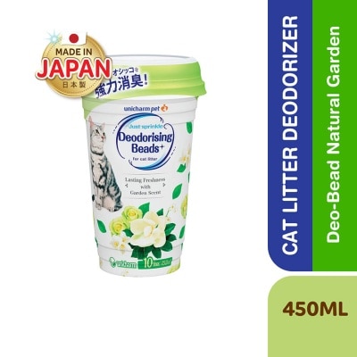UNICHARM PET Deobeads Garden 450ml