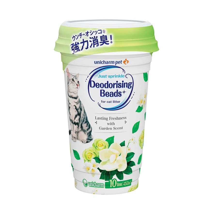 Deobeads Garden 450ml