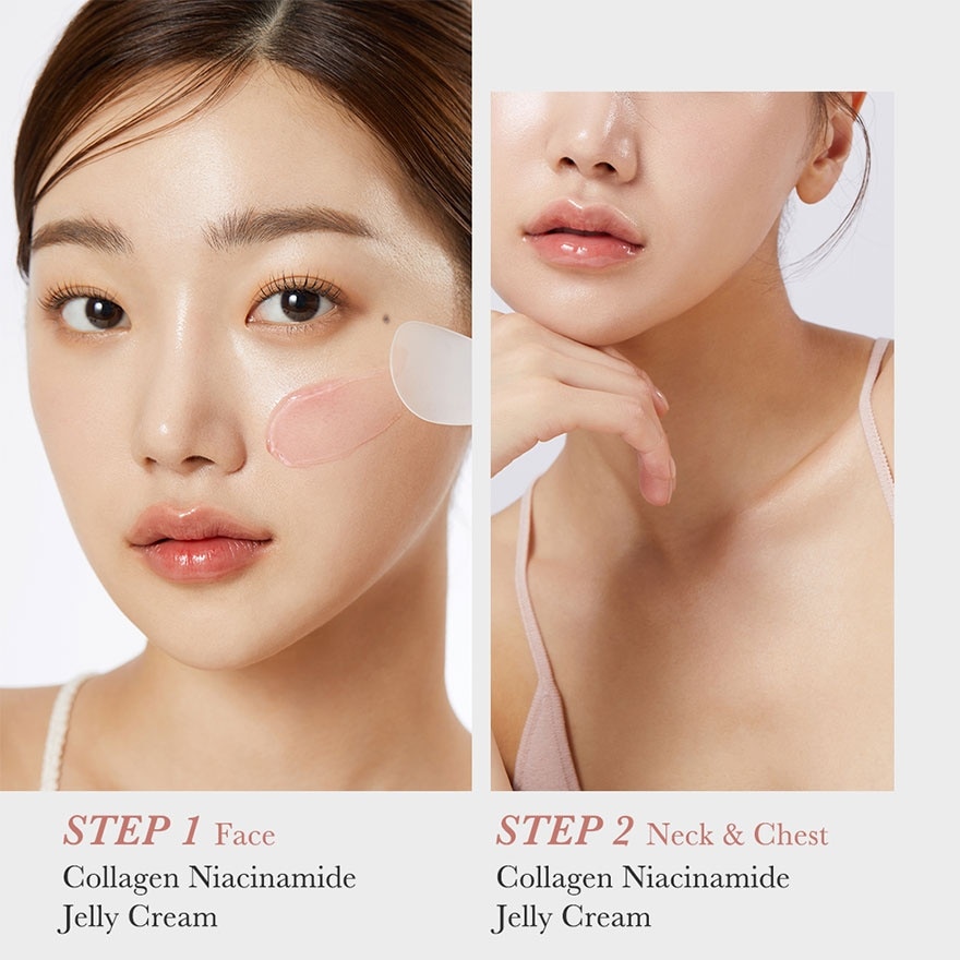 Collagen Jelly Cream 110ml