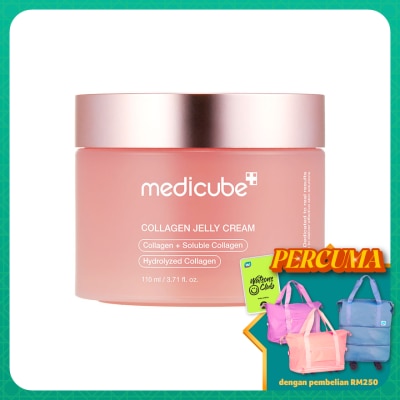MEDICUBE Collagen Jelly Cream 110ml