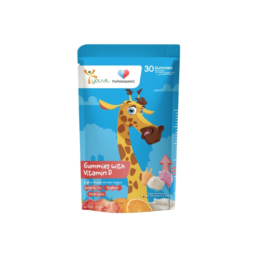 Kids Vitamin D Gummies 30s