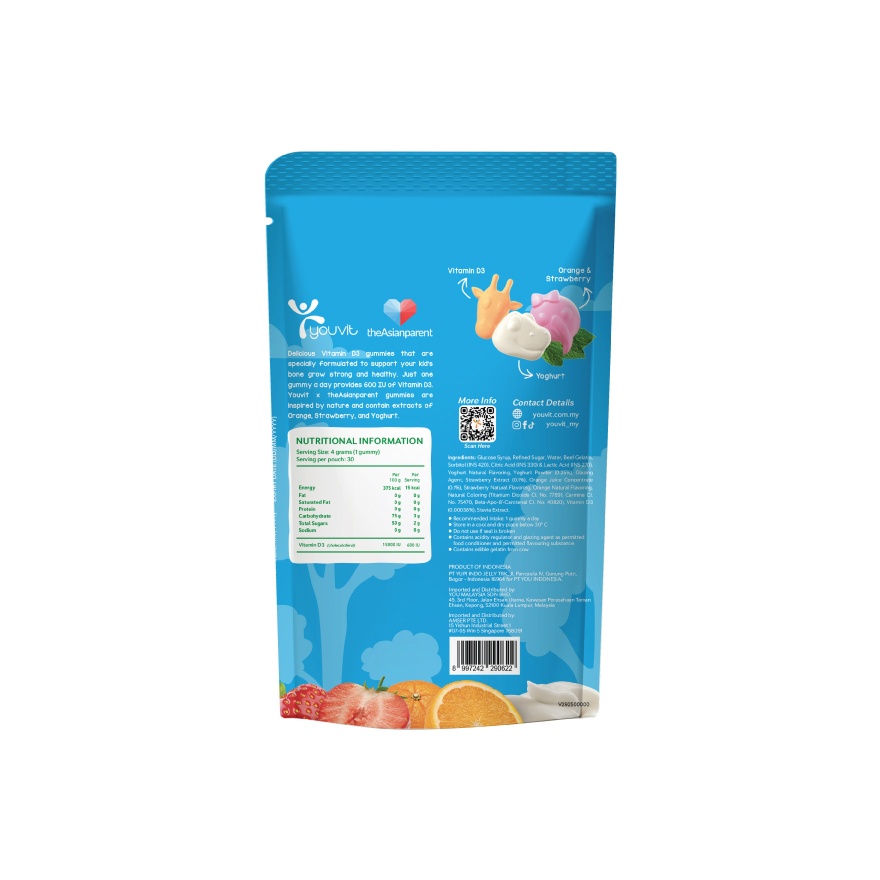 Kids Vitamin D Gummies 30s image