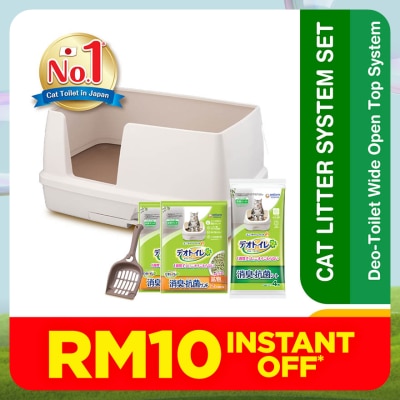 UNICHARM PET Deo Toilet Wide Open Top System Set 1s (Ivory Colour)