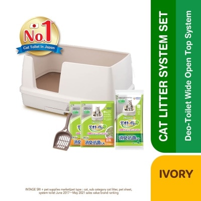UNICHARM PET Deo Toilet Wide Open Top System Set 1s (Ivory Colour)