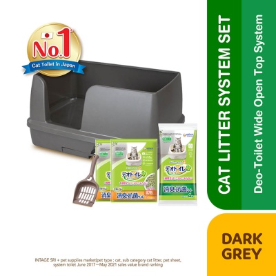 UNICHARM PET - Deo Toilet Wide Open Top System 1s (Mocha Grey)