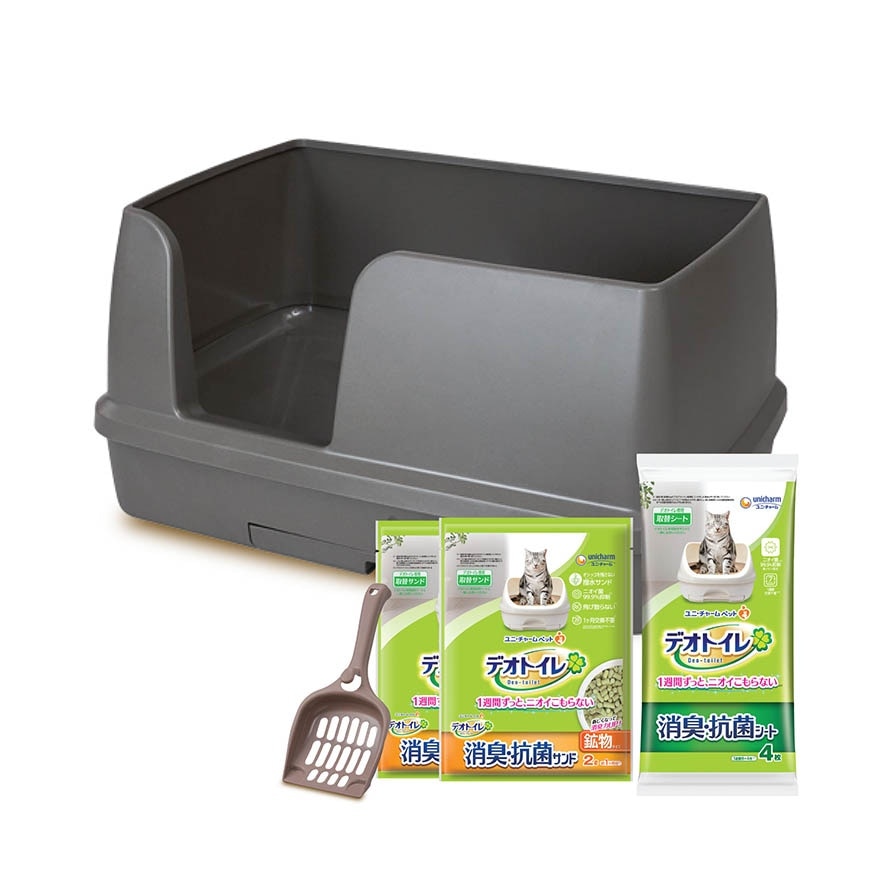 Deo Toilet Wide Open Top System 1s (Mocha Grey)