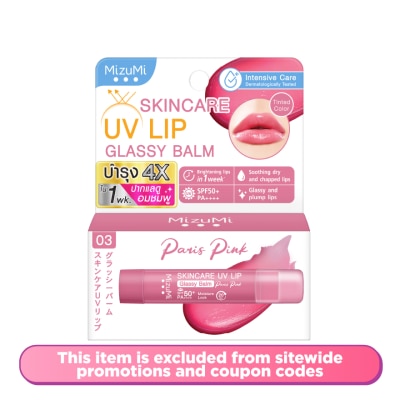 MIZUMI - UV Lip Glassy Balm Paris Pink SPF50+ 3.5g