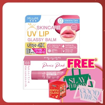 MIZUMI UV Lip Glassy Balm Paris Pink SPF50+ 3.5g