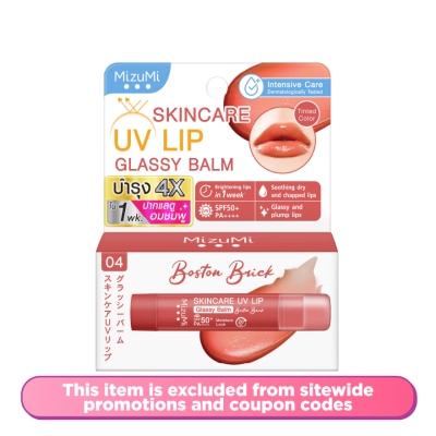 MIZUMI - UV Lip Glassy Balm Boston Brick SPF50+ 3.5g