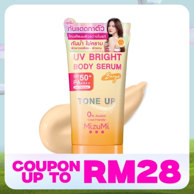 MIZUMI UV Bright Body Serum Beige 120g