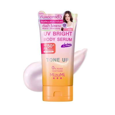 MIZUMI UV Bright Body Serum Lilac 120g