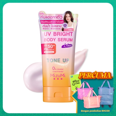 MIZUMI - UV Bright Body Serum Lilac 120g
