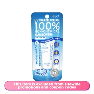 MIZUMI - UV Water Serum SPF50+ PA++++ 8g
