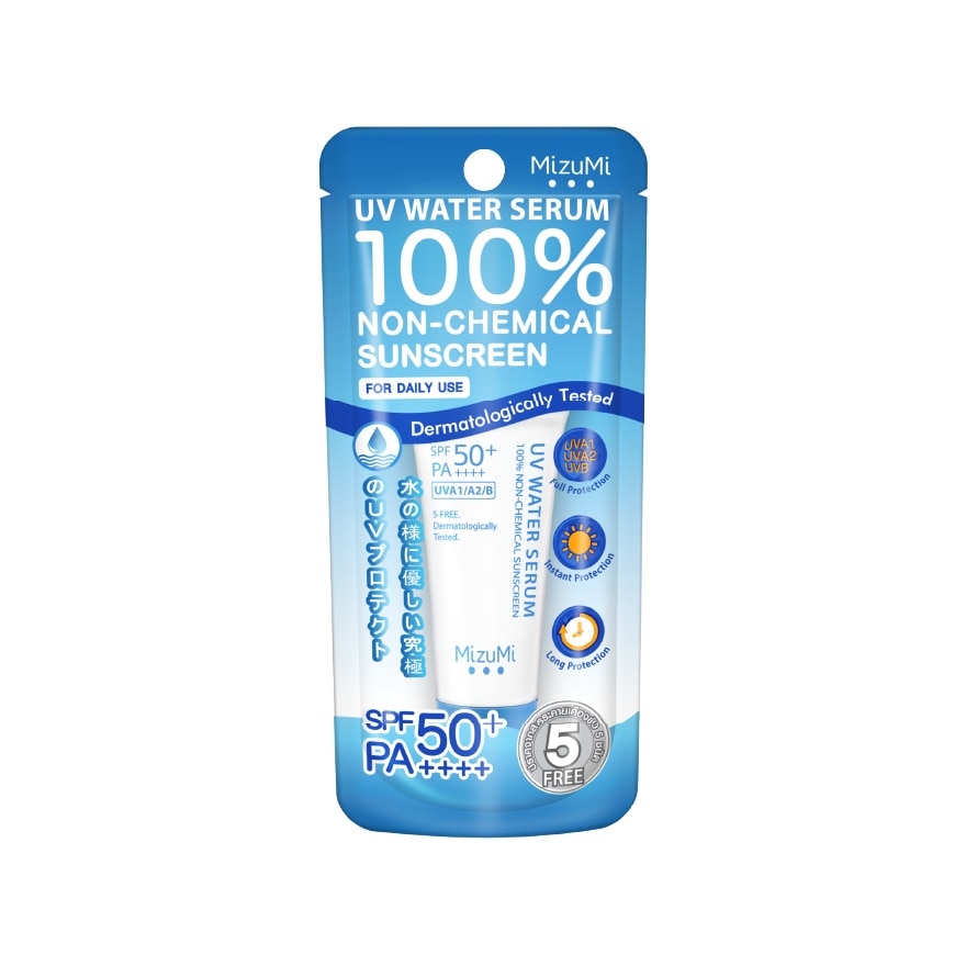 UV Water Serum SPF50+ PA++++ 8g