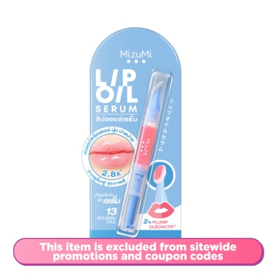 MIZUMI - Lip Oil Serum 1.6g
