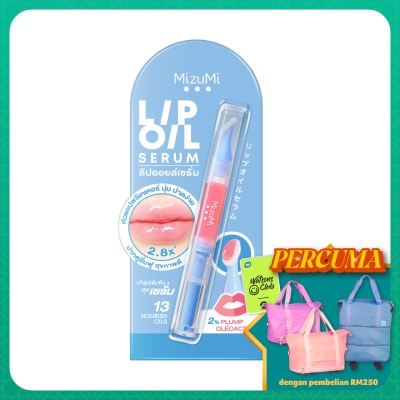 MIZUMI - Lip Oil Serum 1.6g