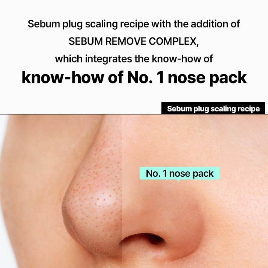 Super Melting Sebum Softener 150ml + Cotton Pad 40s