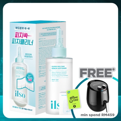 ILSO Super Melting Sebum Softener 150ml + Cotton Pad 40s