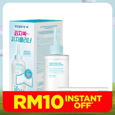 ILSO Super Melting Sebum Softener 150ml + Cotton Pad 40s