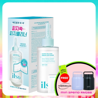 ILSO - Super Melting Sebum Softener 150ml + Cotton Pad 40s