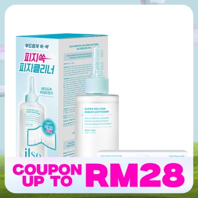ILSO Super Melting Sebum Softener 150ml + Cotton Pad 40s