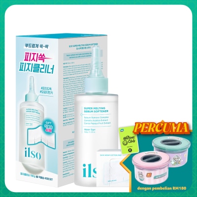 ILSO Super Melting Sebum Softener 150ml + Cotton Pad 40s