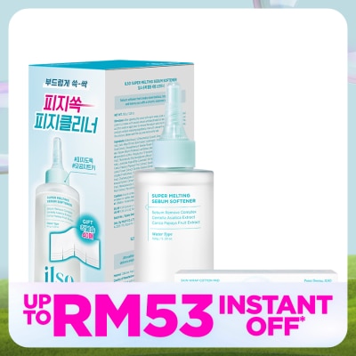 ILSO Super Melting Sebum Softener 150ml + Cotton Pad 40s