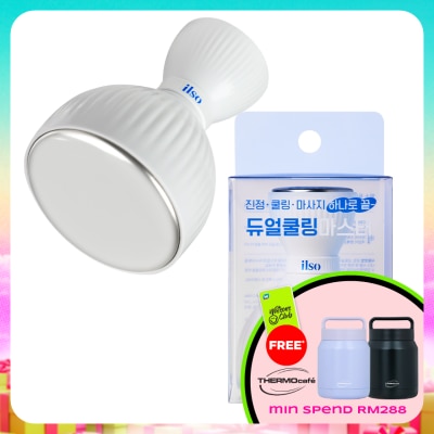 ILSO - Dual Cooling Master 1s