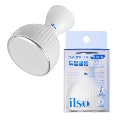 ILSO Dual Cooling Master 1s