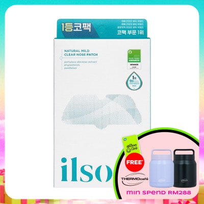 ILSO - Natural Mild Clear Nose Patch 2-Step 5s