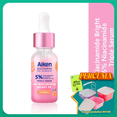 AIKEN - Niacinamide Bright 10X Serum 15ml