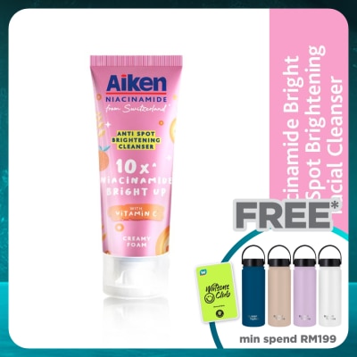 AIKEN Niacinamide Bright Foam Cleanser 100g