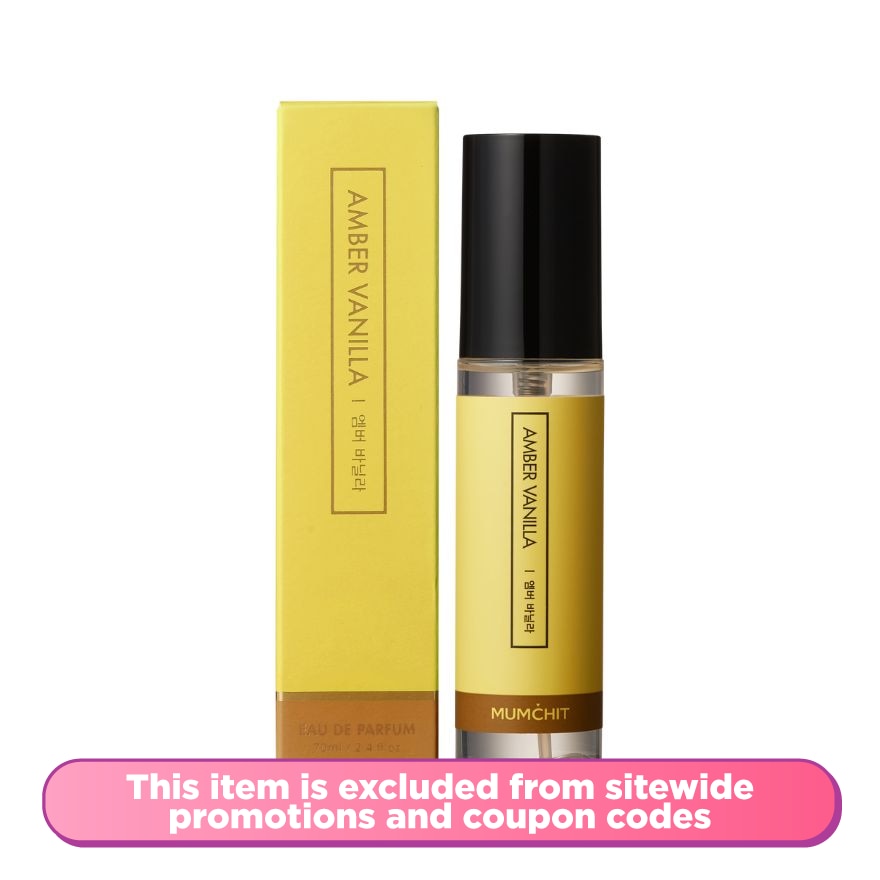 Fabric Perfume Amber Vanilla 70ml