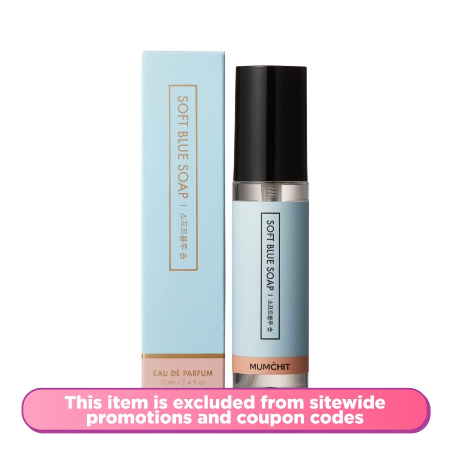 Fabric Perfume Soft Blue Soap 70ml