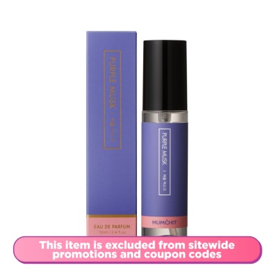 MUMCHIT Fabric Perfume Purple Musk 70ml