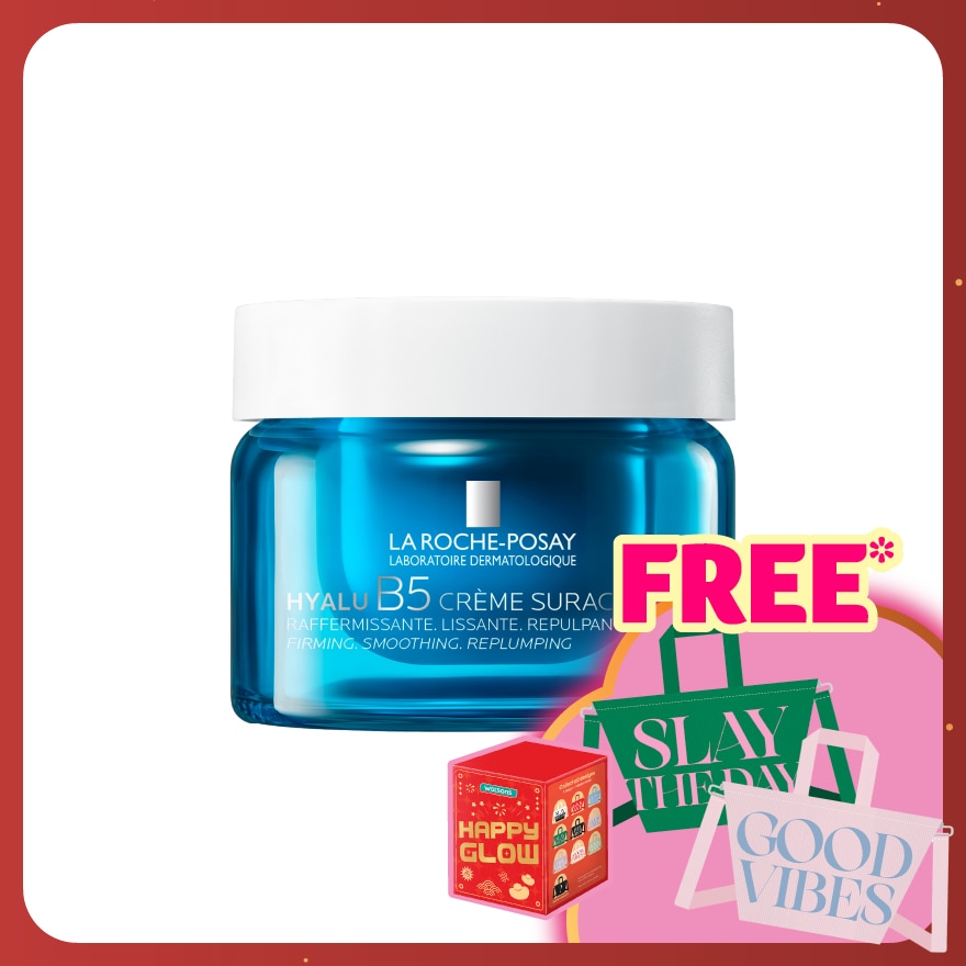 Hyalu B5 Suractivated Cream 50ml