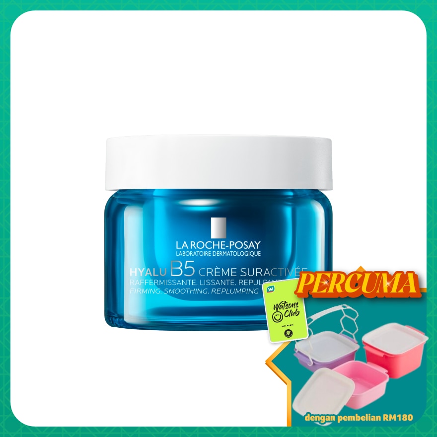 Hyalu B5 Suractivated Cream 50ml