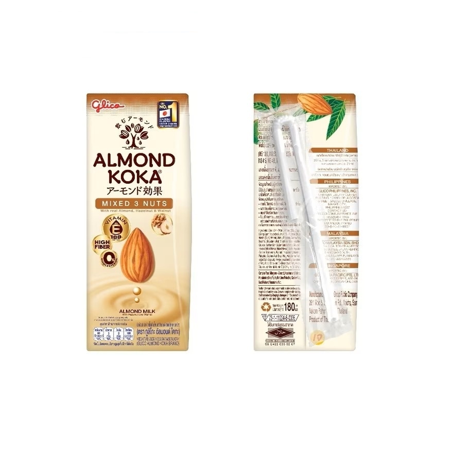 Almond Koka Mixed 3 Nuts Almond Milk 3x180ml