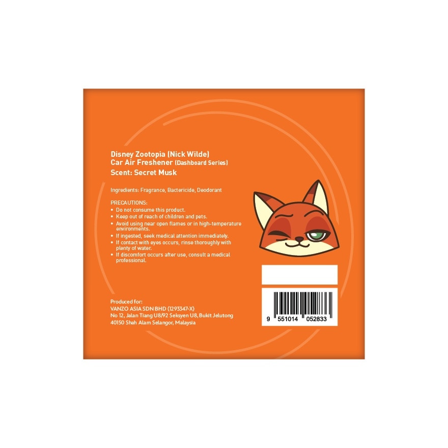 Disney Zootopia Nick Wilde Secret Musk 146G