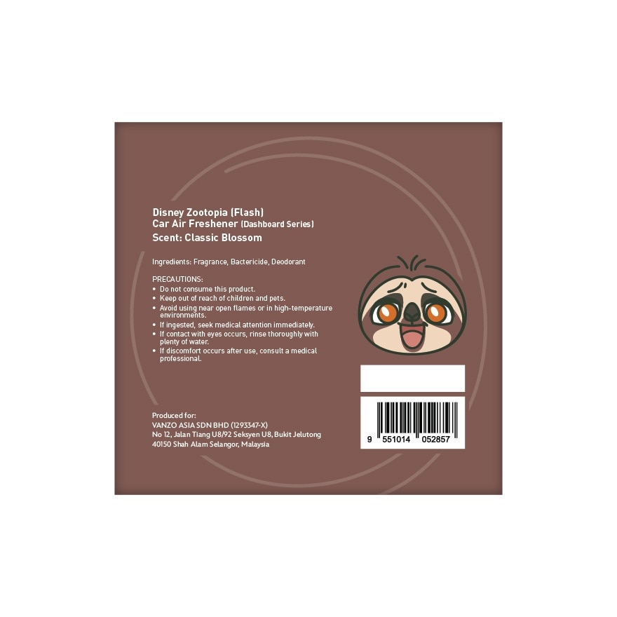 Disney Zootopia Flash Classic Blossom 138G