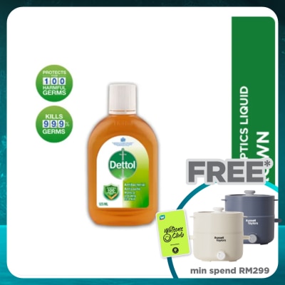 DETTOL Antiseptic Liquid 125ml