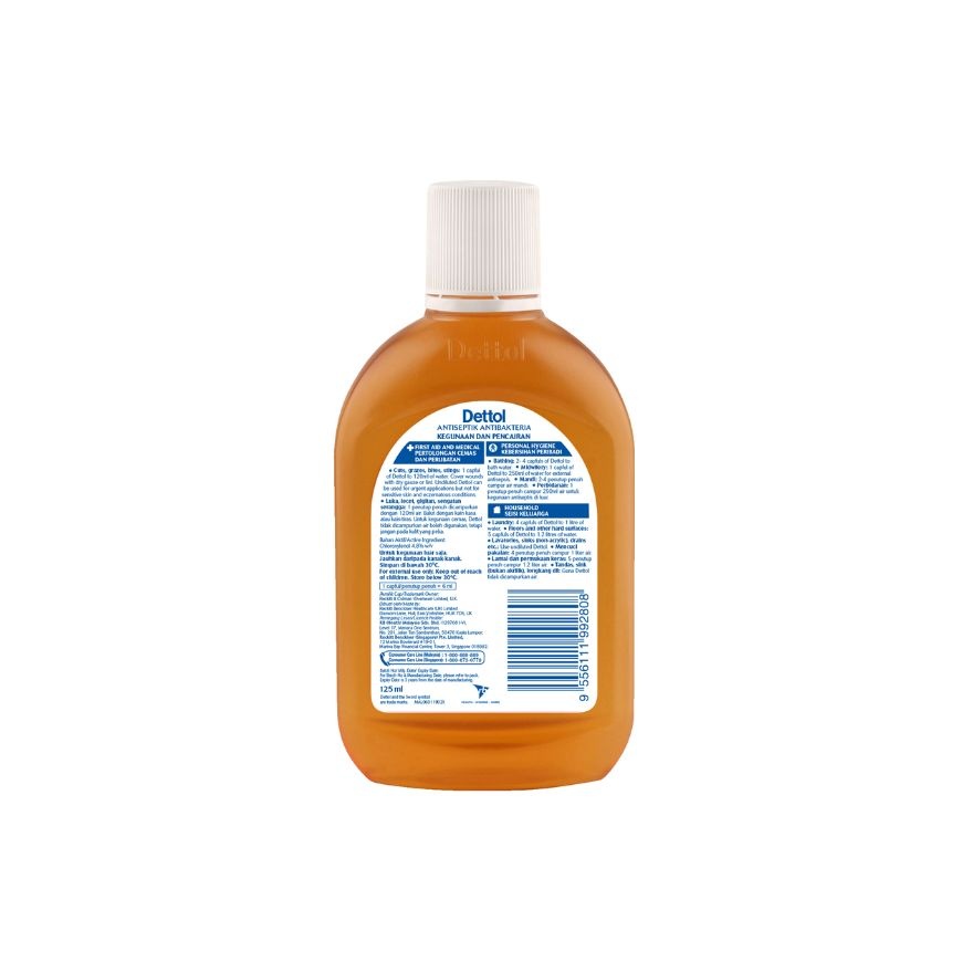 Antiseptic Liquid 125ml image