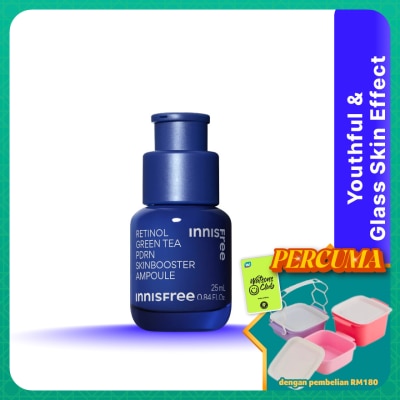 INNISFREE - Retinol Green Tea PDRN Skinbooster Ampoule 25ml