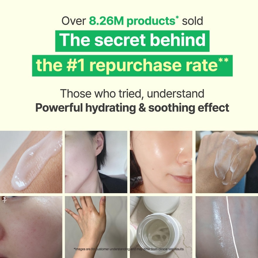 Green Tea Seed Hyaluronic Cream 50ml